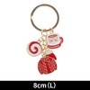 Unique Bargains Christmas Keychain Double Ring Zinc Alloy 3.15" 1 Pc - 2 of 4
