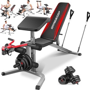 OPPSDECOR 900LBS Adjustable Weight Bench Set with Leg Extension & Leg Curl, Workout Bench Press Set Incline/Decline/Flat Preacher Curl Bench, Home Gym - 1 of 4