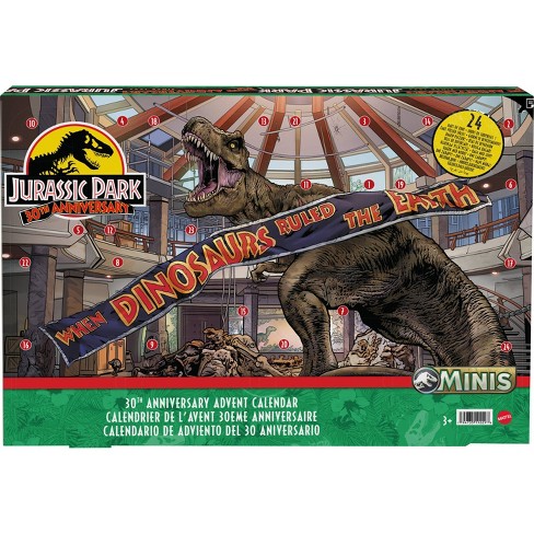 Jurassic Park Electronic Real Feel Tyrannosaurus Rex (Target Exclusive)