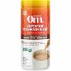 Om Mushroom Superfood Morning Energy Blend, 8.47 Oz - 2 of 4