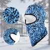 Unique Bargains Ice Silk Geometric Balaclava Face Mask 1 Pc - 4 of 4