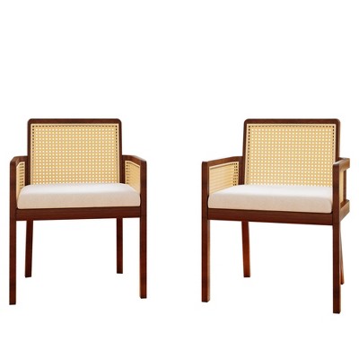 UPTIOT Outdoor Dining Armchair