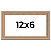 PosterPalooza | Panoramic Deco Brown Picture Frame - UV Acrylic, Foam Board Backing, Hanging Hardware - 2 of 4