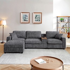 120.3"W L-Shaped Sectional Sofa, Comfy Cloud Couch with 360° Swivel Tray, USB Ports, Storage Armrest, Cup Holders & Ottoman - ModernLuxe - 1 of 4