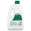 Cascade Free & Clear Dishwasher Detergent Gel - 75oz - 2 of 4