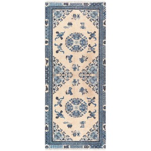 Unique Loom Boutique Collection Area Rug - Darya - 1 of 4