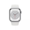 Refurbished Apple Watch Series 8 Sport Band - (2022, 8th Generation) - Target Certified Refurbished - 2 of 4