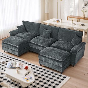 IULULU Sectional Sofa, Chenille Cloud Couch Comfy Upholstered Sofa with Ottoman - 1 of 4