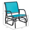 Outdoor Glider Chair, Steel Swing Chai with Curved Armrests for Porch, Garden, Poolside, Balcony - 3 of 4
