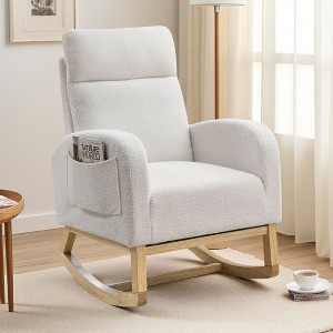 27.6" Teddy Fleece Rocking Armchair with Side Pockets and Wood Frame - 1 of 4