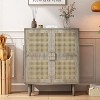 VYNXARIA 4-Door Rattan Mesh Storage Cabinet with 8 Shelves for Entryway & Living Room - 3 of 4