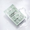 Que Bella Collagen & Vitamin E Eye Mask - 2ct - 3 of 3