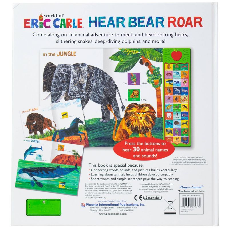 World of Eric Carle, Hear Bear Roar 30 Animal Sound (Hardcover), 4 of 6