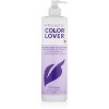 Framesi Color Lover Volume Boost Shampoo & Conditioner, (16 oz) – Volumizing & Color-Protecting Hair Care for Fine or Thinning Hair - 4 of 4