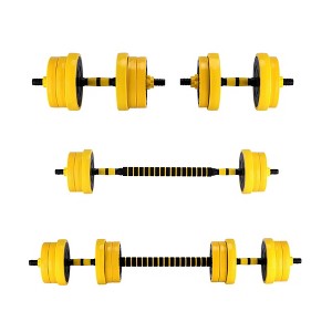 Coucheta Adjustable Dumbbell Weight Set 33 Lbs, 2-in-1 Free Weights Dumbbell Set Used as Barbell, Multifunctional Home Gym Equipment for Men Women - 1 of 4