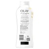 Olay Ultra Moisture Body Wash with Shea Butter, 22 FL OZ - 3 of 4
