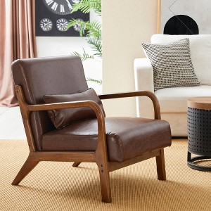 Mid-Century Modern Leatherette Arm Accent Chair Walnut Rubberwood Frame Coffee - Glitzhome: Low-Profile, PU Upholstery - 1 of 4