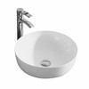 Fine Fixtures Round Thin Edge Vessel Bathroom Sink Vitreous China Without Overflow - 4 of 4
