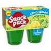Snack Pack Zero Sugar Lemon Lime Flavored Low Calorie Juicy Gels, 3.25 oz. 4-Count, Pack of 4 - 3 of 4