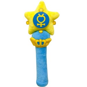 Great Eastern Entertainment Sailor Moon R - Sailor Mercury Moon Pen (R Ver.) Plush Rod 8"H - 1 of 2