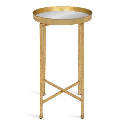 Elegant Gold Metal Round Tray Table with Mirror Top, 25.5"