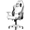 AKRacing California Gaming Chair XS Extra Small, White (AK-CALIFORNIA-LAGUNA) - 2 of 4