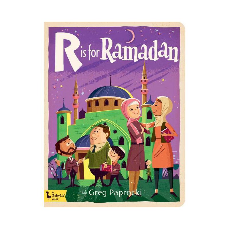 R Is for Ramadan - (Babylit) (Board Book), 1 of 2
