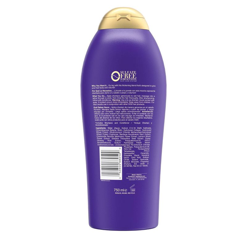 OGX Extra Strength Biotin and Collagen Shampoo - 25.4 fl oz, 2 of 9