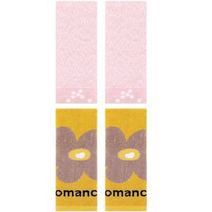 REGALWOVEN 4 Pcs 100% Cotton Floral Embroidered Soft Absorbent Decorative Hand Towel - 1 of 4