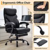 Ergonomic Office Chair, High-Back Genuine Leather Executive Chair, Height Adjustable, Folding Armrests, Swivel Computer Chair for Home Office - 3 of 4