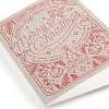 Minted Holiday Merry Little Lines Christmas Greeting Card with Envelope - 2 of 3