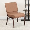 Emma and Oliver 21"W Church/Reception Guest Chair with Communion Cup Book Rack - 2 of 4