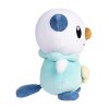 Pokemon Center Oshawott Poké Plush - 8 In. - 3 of 4
