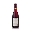 Biltmore Pinot Noir Red Wine - 750ml Bottle - 2 of 4