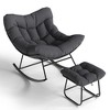 Outdoor Papasan Rocking Chair with Footrest, Oversized Lounge Chair with Ottoman and Sturdy Metal Frame, Patio Balcony Backyard Porch Bedroom, White - 4 of 4