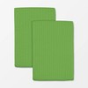 Ultra Absorbent Microfiber Waffle Kitchen Towel And Dish Cloth Set - MU Kitchen - 2 of 4