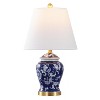 JONATHAN Y Penelope 22" French Country Cottage Ceramic/Iron Chinoiserie Ginger Jar LED Table Lamp - 2 of 4