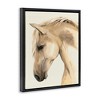 Stupell Industries Country Horse Farm Animal Portrait Floating Frame Canvas Art, Black, 25" x 31" - 2 of 4
