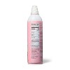 Sugar Cookie Cold Foam Whipped Topping - 13oz - Favorite Day™ - 2 of 4