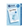 Torriden Dive In Low Molecular Hyaluronic Acid Mask, 10 Sheets - 2 of 3