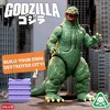 Toho Super Kaiju Deluxe Figure - Godzilla 1989 (Comic Book) (Target Exclusive) - 4 of 4