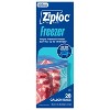 Ziploc Freezer Gallon Bags with Grip 'n Seal Technology - 2 of 4