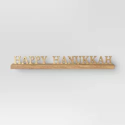 'Happy Hanukkah' Mantel Decor Gold - Threshold™