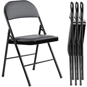 Dsvimoy Task and Office Chair Folding Chair with PU Leather Cushioned Seat for Events and Meetings, Black, 18"*18"*30.7" - 1 of 4