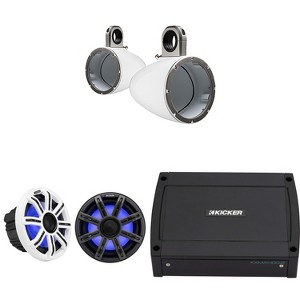 Kicker Premium Marine 8" 51MSC8 With 43KMTES8W White Enclosures Includes 48KXMA4002 Amp, UTV / Wake Boarding - 1 of 4