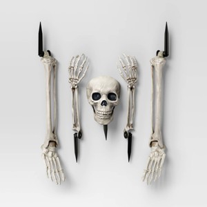 5pc Skeleton Groundbreaker Set Halloween Decorative Prop - Hyde and EEK! Boutique™: Indoor/Outdoor Use - 1 of 3