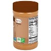 Peter Pan All Natural Creamy Peanut Butter - 16.3oz - image 3 of 4