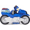 PAW Patrol Moto Pups Chase's Deluxe Pull-Back Motorcycle Vehicle with Wheelie Feature & Toy Figure, Kids Toys for Ages 3 & Up - 3 of 4