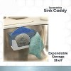 LunaLulinlk (2 pack) Expandable Sink Caddy - 3 of 4