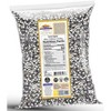 Urad Split (Split Matpe Beans w/Skin) - 128oz (8lbs) 3.63kg - Rani Brand Authentic Indian Products - 4 of 4